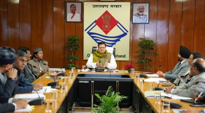 मुख्यमंत्री पुष्कर धामी ने उत्तराखण्ड में प्रस्तावित जी-20 बैठक की तैयारियों का लिया जायजा