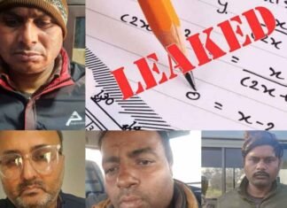Paper Leak In Uttarakhand:उत्तराखंड पेपर लीक मामले में बड़ा खुलासा,लेखपाल-पटवारी भर्ती के अलावा तीन और भर्तियों के पेपर भी हुए लीक!