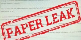 उत्तराखंड:-8 जनवरी को आयोजित हुई राजस्व उप निरीक्षक,पटवारी,लेखपाल परीक्षा-2022 निरस्त,नई तिथि हुई घोषित