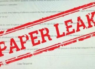 उत्तराखंड:-8 जनवरी को आयोजित हुई राजस्व उप निरीक्षक,पटवारी,लेखपाल परीक्षा-2022 निरस्त,नई तिथि हुई घोषित