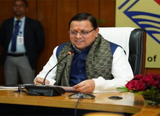 मुख्यमंत्री पुष्कर धामी ने किया यूसर्क द्वारा आयोजित ‘द्वितीय बाल-युवा समागम’ कार्यक्रम में वर्चुअल प्रतिभाग