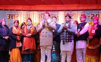 मुख्यमंत्री पुष्कर धामी परिवार सहित पहुंचे खटीमा में आयोजित उत्तरायणी कौथिग मेले में कहा-प्रदेश की सरकार युवाओं के भविष्य को लेकर गंभीर,नकल माफियाओं के खिलाफ लिया गया कड़ा एक्शन