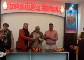 राष्ट्रीय उत्तरायणी अभियान में जोशीमठ भू धंसाव के ठोस समाधान और कोरोना मुक्त भारत की कामना