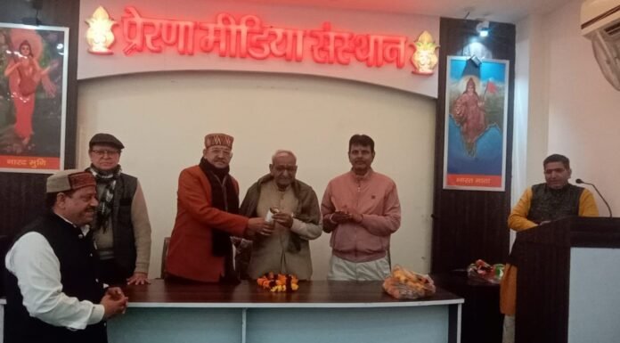 राष्ट्रीय उत्तरायणी अभियान में जोशीमठ भू धंसाव के ठोस समाधान और कोरोना मुक्त भारत की कामना