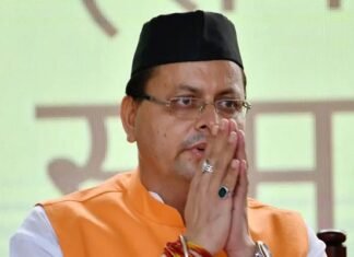 मुख्यमंत्री पुष्कर सिंह धामी ने प्रदेशवासियों को दी गणतंत्र दिवस की शुभकामनायें