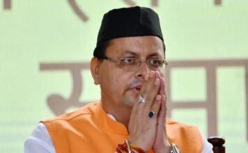 मुख्यमंत्री पुष्कर सिंह धामी ने प्रदेशवासियों को दी गणतंत्र दिवस की शुभकामनायें