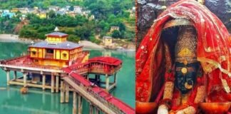 Dhari Devi Mandir:-उत्तराखंड की संरक्षक मां धारी देवी विधि विधान के साथ 9 साल बाद अपने मूल स्थान पर हुई विराजमान,भक्तों ने कहा मां कृपा बनाए रखना