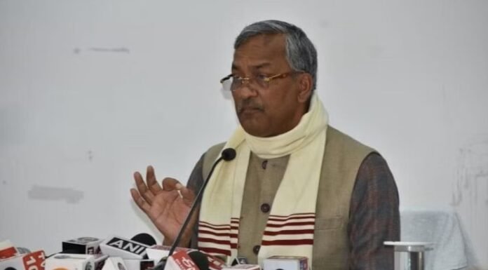 उत्तराखंडः-पूर्व सीएम त्रिवेंद्र सिंह रावत को सुप्रीम कोर्ट से सुप्रीम न्याय,एक ईमानदार नेता के खिलाफ किए गए षडयंत्रकारियों पर सुप्रीम कोर्ट की गहरी चोट