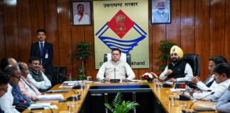 उत्तराखंडः-पौड़ी के मण्डल कार्यालयों को सशक्त बनाने के लिए सीएम धामी का सख्त निर्देश कहा-कार्यालयों में बैठने का रोस्टर बनाएं अधिकारी