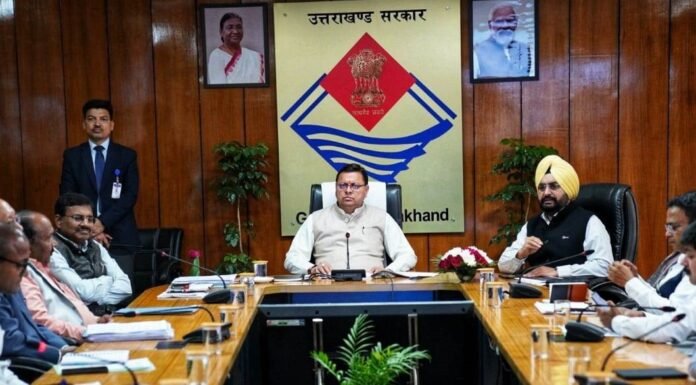 उत्तराखंडः-पौड़ी के मण्डल कार्यालयों को सशक्त बनाने के लिए सीएम धामी का सख्त निर्देश कहा-कार्यालयों में बैठने का रोस्टर बनाएं अधिकारी