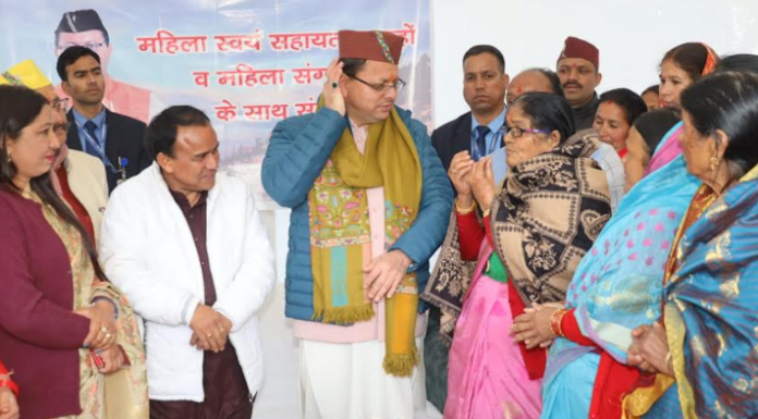 उत्तराखंडः-पौड़ी में पूर्व सैनिक संगठन एवं शहीदों के परिजनों,महिला स्वयं सहायता समूह व महिला संगठनों,पंचायत प्रतिनिधियों के साथ सीएम धामी ने की भेंटवार्ता