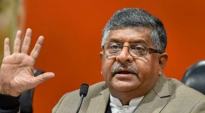 Budget 2023:-केंद्रीय बजट की खूबियां बताने रविवार को उत्तराखंड पहुंच रहे है पूर्व केंद्रीय मंत्री रविशंकर प्रसाद,बजट को सरल शब्दों में आम जनता तक पहुंचाने के लिए भाजपा ने आयोजित किया है कार्यक्रम