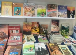 World Book Fair:-उत्तराखंड प्रवासियों के लिए दिल्ली के विश्व पुस्तक मेले में विनसर ने परोसा साहित्य का खजाना