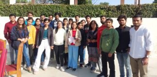 कानपुर में छत्रपति शाहूजी महाराज विश्वविद्यालय के आत्मोदय हॉबी क्लब के अंतर्गत लिटरेरी क्लब द्वारा किया गया ट्रेजर हंट का आयोजन