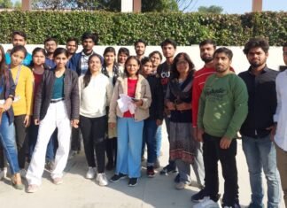 कानपुर में छत्रपति शाहूजी महाराज विश्वविद्यालय के आत्मोदय हॉबी क्लब के अंतर्गत लिटरेरी क्लब द्वारा किया गया ट्रेजर हंट का आयोजन