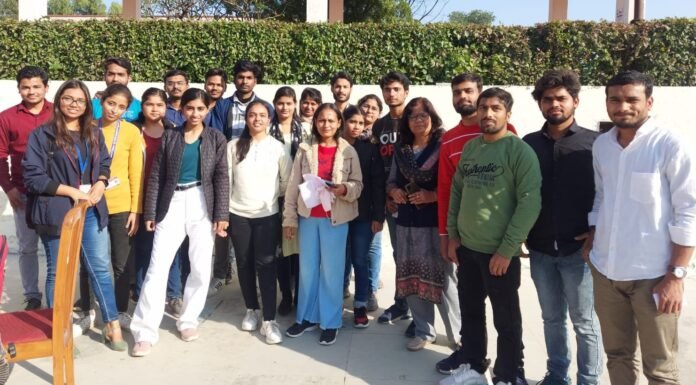 कानपुर में छत्रपति शाहूजी महाराज विश्वविद्यालय के आत्मोदय हॉबी क्लब के अंतर्गत लिटरेरी क्लब द्वारा किया गया ट्रेजर हंट का आयोजन