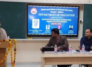 कानपुरः-छत्रपति शाहूजी महाराज विश्वविद्यालय के शिक्षा संकाय में किया गया ‘संबंधित साहित्य की समीक्षा’ विषय पर व्याख्यान का आयोजन