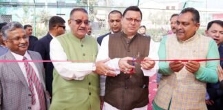 मुख्यमंत्री पुष्कर धामी ने किया सेलाकुई में सगन्ध फसल उत्कृष्टता केन्द्र का लोकार्पण