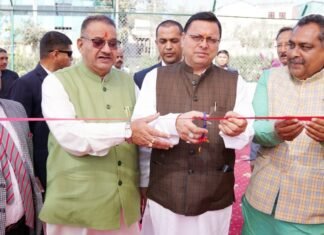 मुख्यमंत्री पुष्कर धामी ने किया सेलाकुई में सगन्ध फसल उत्कृष्टता केन्द्र का लोकार्पण