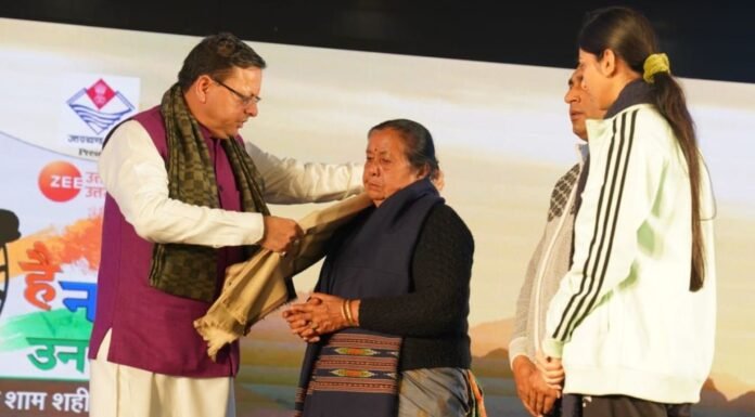देहरादून में आयोजित ‘एक शाम शहीदों के नाम’ कार्यक्रम में शामिल हुए सीएम धामी कहा-राष्ट्र सर्वोपरि की भावना से ओतप्रोत है हमारे वीर सैनिक