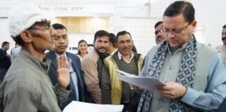 मुख्यमंत्री पुष्कर धामी ने जनता मिलन कार्यक्रम सुनी लोगों की समस्याएं,अधिकारियों को दिए त्वरित समाधान के निर्देश