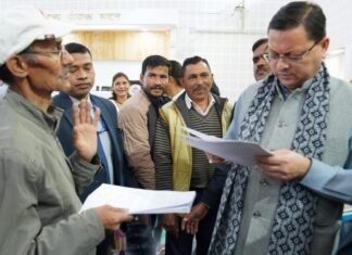 मुख्यमंत्री पुष्कर धामी ने जनता मिलन कार्यक्रम सुनी लोगों की समस्याएं,अधिकारियों को दिए त्वरित समाधान के निर्देश