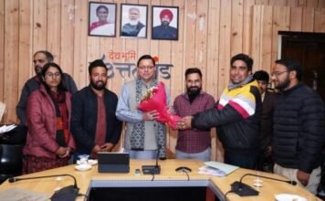उत्तराखंडः-बेरोजगार संघ एवं पीसीएस मुख्य परीक्षा अभ्यर्थी संघ के प्रतिनिधियों ने सीएम धामी से की भेंट,किया यह अनुरोध