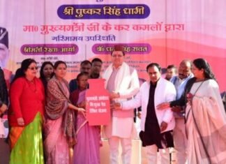 मुख्यमंत्री पुष्कर धामी ने जनपद पौड़ी से किया “मुख्यमंत्री अन्त्योदय निःशुल्क गैस रिफिल योजना” का शुंभारभ