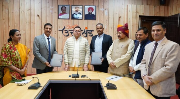 उत्तराखंडः-यमुनोत्री धाम पहुंचने में श्रद्धालुओं को लगेंगे अब मात्र 15 मिनट,रोपवे प्रोजेक्ट के लिए पर्यटन विभाग ने किया अनुबंध