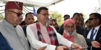 देहरादून में हुआ देश की पहली ग्रामीण विज्ञान कांग्रेस का आयोजन, सीएम धामी ने कहा-ग्रामीण विकास को इससे मिलेंगे नये आयाम