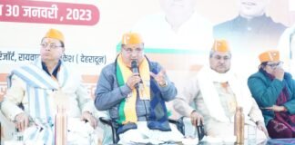 Joshimath Sinking Updates:-भाजपा प्रदेश अध्यक्ष का वामपंथी संगठनों पर बड़ा हमला कहा-एजेंडे के तहत कार्य कर रहे वामपंथी,लोगों को सतर्क रहने की जरूरत