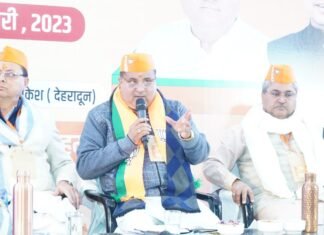 Joshimath Sinking Updates:-भाजपा प्रदेश अध्यक्ष का वामपंथी संगठनों पर बड़ा हमला कहा-एजेंडे के तहत कार्य कर रहे वामपंथी,लोगों को सतर्क रहने की जरूरत