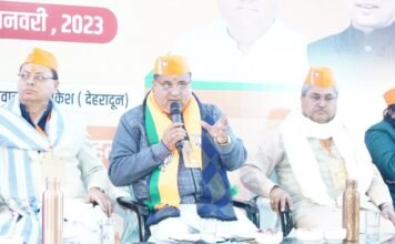 Joshimath Sinking Updates:-भाजपा प्रदेश अध्यक्ष का वामपंथी संगठनों पर बड़ा हमला कहा-एजेंडे के तहत कार्य कर रहे वामपंथी,लोगों को सतर्क रहने की जरूरत