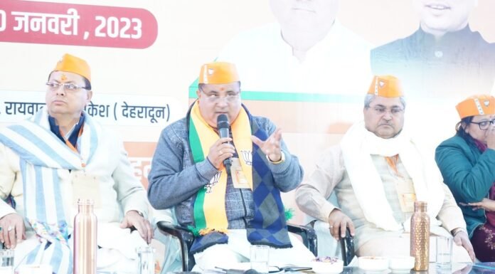 Joshimath Sinking Updates:-भाजपा प्रदेश अध्यक्ष का वामपंथी संगठनों पर बड़ा हमला कहा-एजेंडे के तहत कार्य कर रहे वामपंथी,लोगों को सतर्क रहने की जरूरत