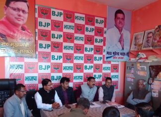 केंद्रीय बजट कार्यक्रम के जिला संयोजक सी.ए.राजेश्वर पैन्यूली ने कहा-बजट में ‘नए भारत’ की समृद्धि,अंत्योदय का विजन,130 करोड़ देश वासियों की सेवा का लक्ष्य