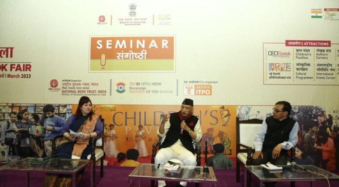 World Book Fair:-उत्तराखंड के पूर्व पुलिस महानिदेशक एवं लेखक अनिल रतूड़ी ने अपने उपन्यास ‘भंवर एक प्रेम कहानी’के लेखक से संवाद कार्यक्रम में किया प्रतिभाग