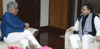 उत्तराखंड की 4 नदियों गौला,शारदा,दाबका एवं कोसी की वन स्वीकृतियाँ आगामी पांच वर्षों तक की गई नवीनीकृत सीएम धामी ने पीएम मोदी और केंद्रीय पर्यावरण मंत्री का व्यक्त किया आभार