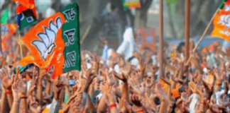 उत्तराखंड भाजपा ने की पार्टी के सभी मोर्चों के जिला अध्यक्षों और प्रदेश पदाधिकारियों की नियुक्तियां,यहां पढ़ें पूरी लिस्ट