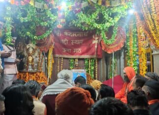 चारधाम यात्रा 2023ः-इस बार खास होगी चार धाम यात्रा,21 फरवरी से यात्रा के लिए रजिस्ट्रेशन होगा शुरू,देखिए कैसे कराएं रजिस्ट्रेशन