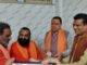 मुख्यमंत्री पुष्कर धामी ने कनखल में अखिल भारतीय अखाड़ा परिषद श्रीमहन्त रविन्द्रपुरी से भेंट कर लिया आशीर्वाद