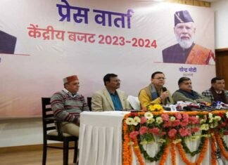 Budget-2023:-केंद्रीय बजट 2023-24 पर बोले सीएम धामी-बजट मजबूत भारत की दिशा में महत्वपूर्ण कदम,यह अमृत काल का,भारत के स्वर्णिम काल का बजट
