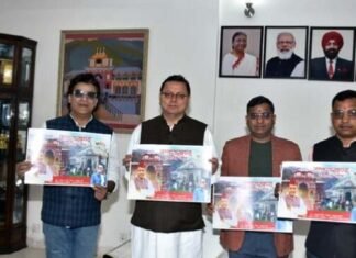 मुख्यमंत्री पुष्कर धामी ने किया ‘उत्तराखण्ड स्वागत गीत’ का विमोचन
