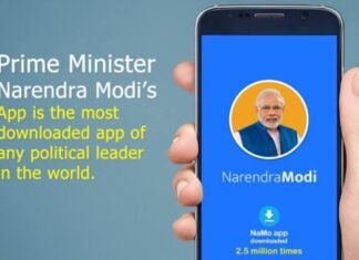 मुख्यमंत्री पुष्कर धामी आज शाम नमो एप वर्चुअल मीट के राष्ट्रीय कार्यक्रम के माध्यम से जनता से करेंगे लाइव संवाद