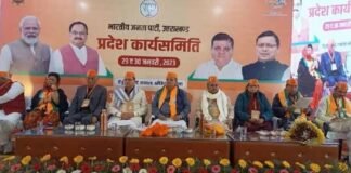 Uttarakhand-budget:-भारतीय जनता पार्टी के दिग्गज नेताओं ने थपथपाई धामी सरकार की पीठ कहा-बजट लोककल्याणकारी एवं 2025 के उत्तराखंड का रोड मैप दर्शाने वाला