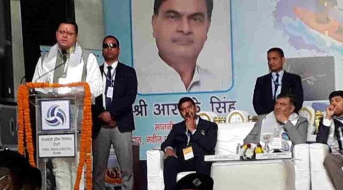 केन्द्र सरकार से उत्तराखंड के लिए 300 मेगावाट अतिरिक्त बिजली की दी स्वीकृति