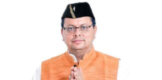 Uttarakhand:-प्रधानमंत्री मत्स्य संपदा योजना के तहत केन्द्र सरकार ने उधमसिंह नगर के सितारगंज में इंटीग्रेटेड एक्वा पार्क स्थापना की दी स्वीकृति