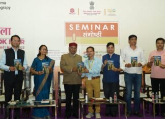 World Book Fair:-लोक गायक नरेंद्र सिंह नेगी की तीन पुस्तकों का हुआ लोकार्पण,’गढ़वाली भाषा और नरेंद्र सिंह नेगी’ पर संवाद,देश-विदेश से पहुंचे लेखक-साहित्यकार