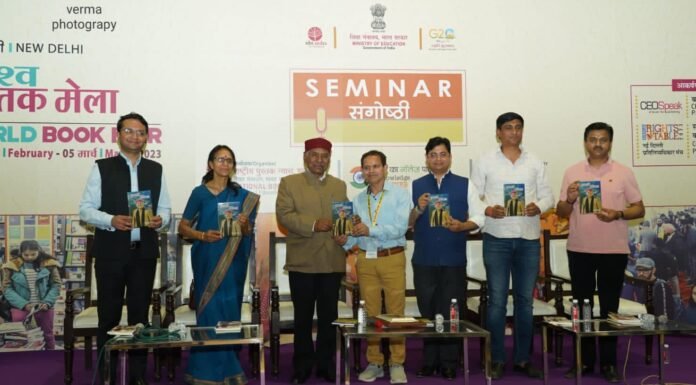 World Book Fair:-लोक गायक नरेंद्र सिंह नेगी की तीन पुस्तकों का हुआ लोकार्पण,’गढ़वाली भाषा और नरेंद्र सिंह नेगी’ पर संवाद,देश-विदेश से पहुंचे लेखक-साहित्यकार