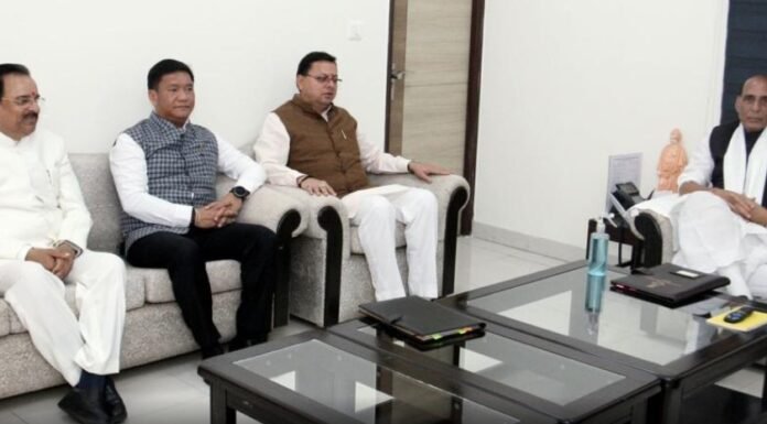 Uttarakhand:-पिथौरागढ़ हवाई अडडे को वायु सेना द्वारा किया जाएगा विकसित,’देश की उत्तरी सीमाओं अवस्थापना विकास’के संबंध में दिल्ली में हुई बैठक में बोले सीएम धामी