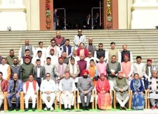 Uttarakhand Budget Session:-गैरसैंण में उत्तराखंड की पांचवी विधानसभा का चार दिवसीय बजट सत्र अनिश्चितकाल के लिए स्थगित,विधानसभा अध्यक्ष ने विपक्ष एवं पक्ष के सभी सदस्यों का सहयोग के लिए किया धन्यवाद